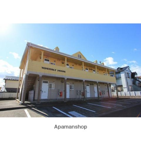 テンダリーハウス
