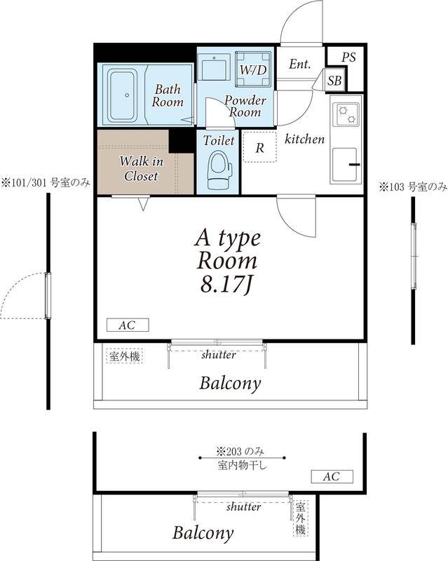 リブリ・TS原町(1K/2階)の間取り写真
