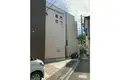 グランリーフ