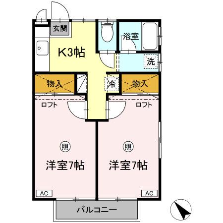 スイートピー国見(2K/1階)の間取り写真