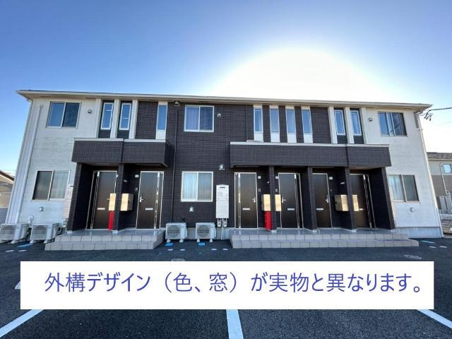 原町アパート