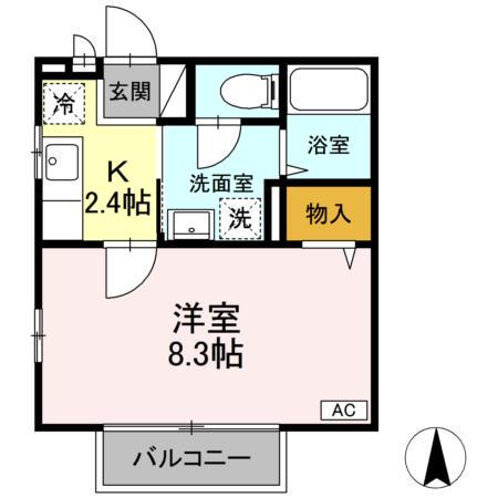 プラシード旭ケ丘(1K/2階)の間取り写真