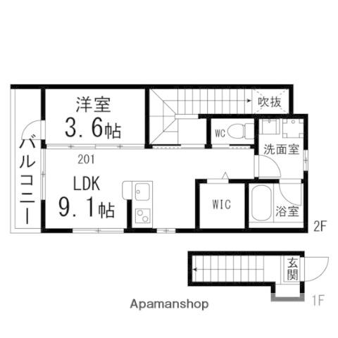 アオイ ヒル 泉(1LDK/2階)の間取り写真