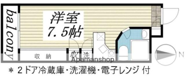 ラ・パルフェド国見(ワンルーム/4階)の間取り写真