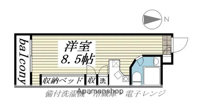 ラ・パルフェド国見(ワンルーム/2階)の間取り写真