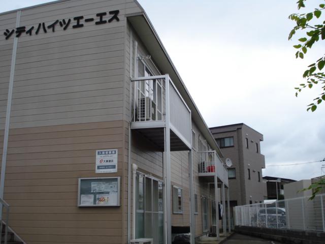 シティハイツエーエス(2DK/2階)