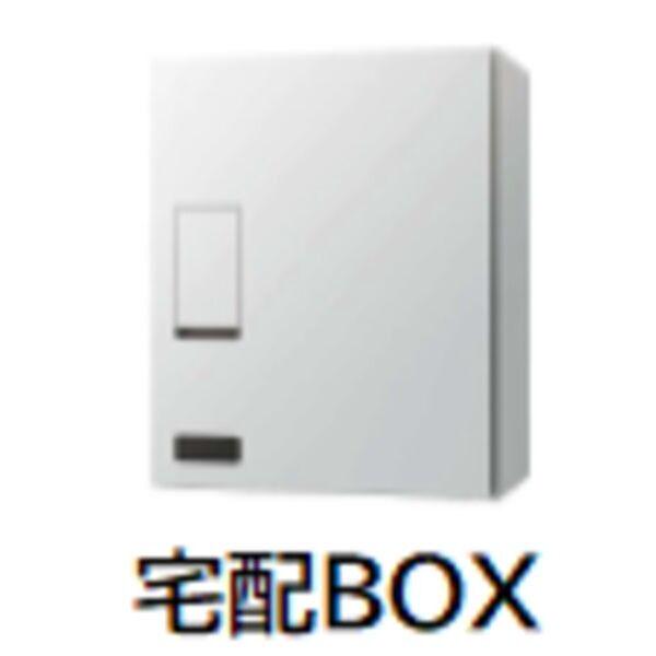 宮城県仙台市若林区荒井3丁目の戸建賃貸