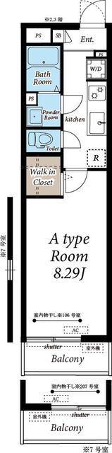 ドリームポートK・2(1K/2階)の間取り写真