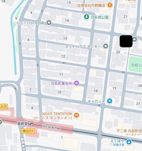 白萩町アパート