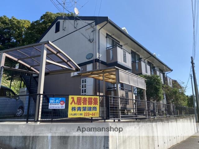 セジュール弥生