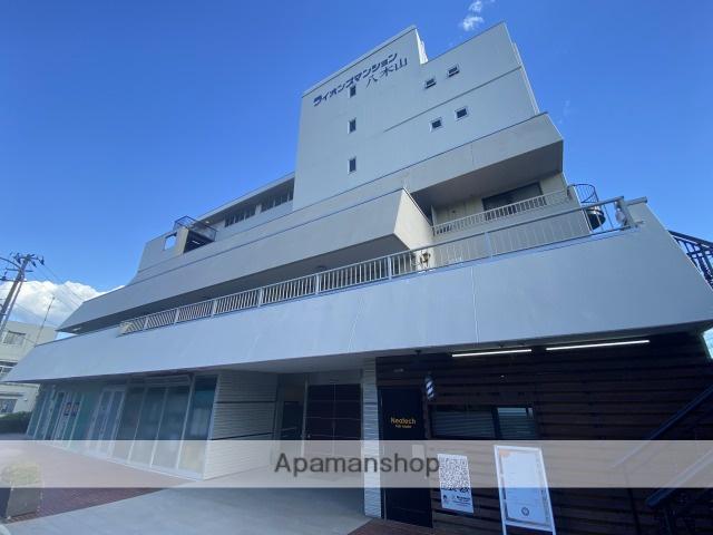 ライオンズマンション八木山