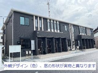 ソラーナ