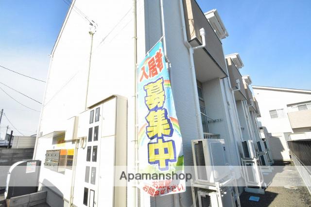 アスコット文化町