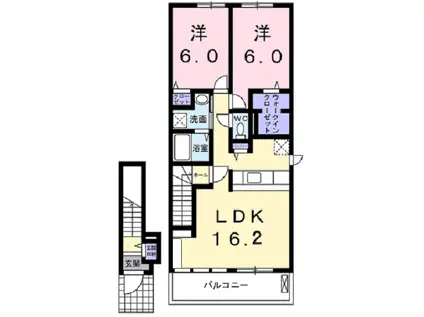 コオリナ ハイツⅡ(2LDK/2階)の間取り写真