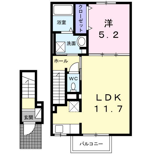 新館1丁目アパートⅡ(1LDK/2階)の間取り写真