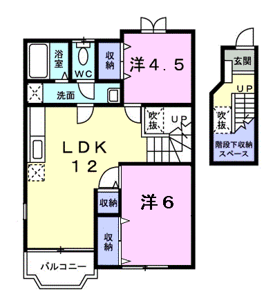 VIVACE雷神A棟(2LDK/2階)の間取り写真