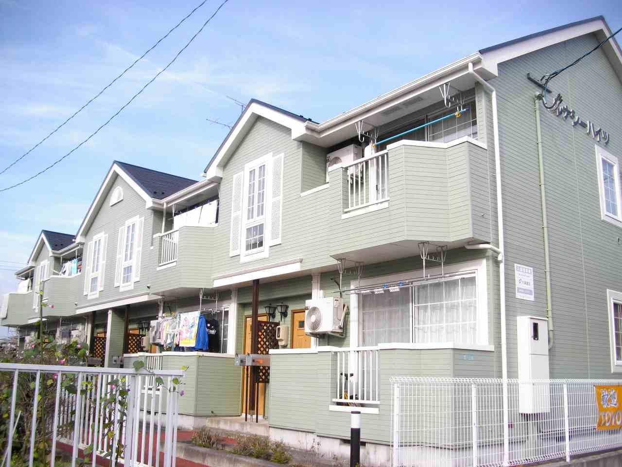 ルナシーハイツ