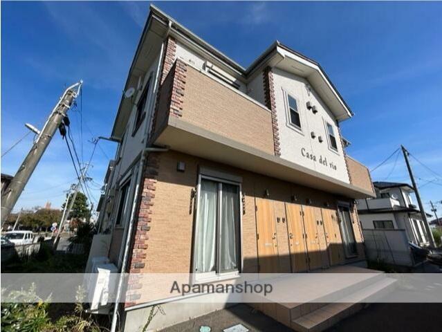 カーサ・デルリオ