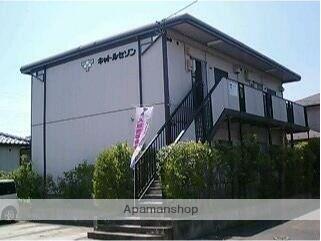 キャトルセゾン