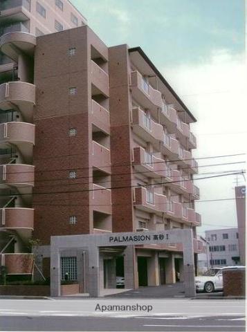 パルメゾン高砂Ⅰ