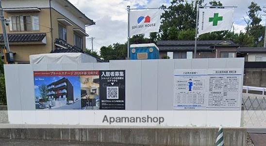 ブルームステージ