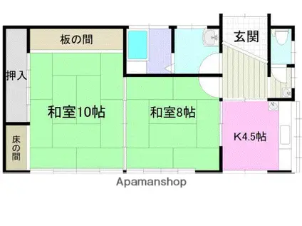 東北本線 岩沼駅 徒歩5分 1階建 築41年(2K)の間取り写真