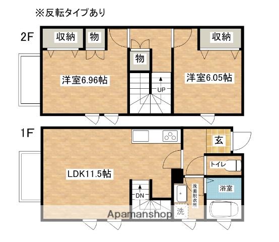 フォレスト赤坂(2LDK/2階)の間取り写真