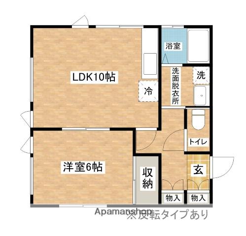 メゾン一ノ口(1LDK/1階)の間取り写真