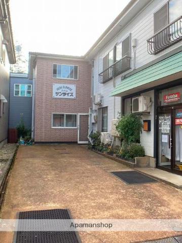 ハイムサンライズ