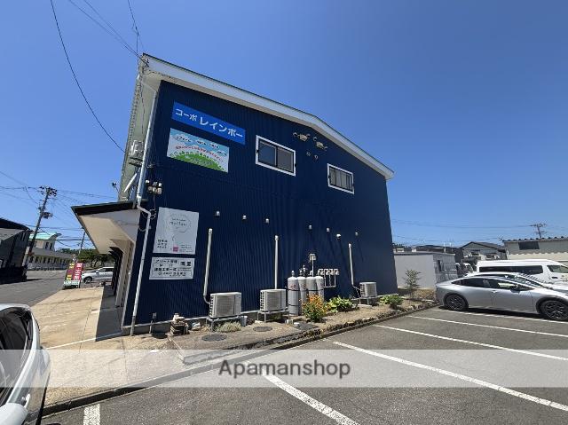 コーポレインボー