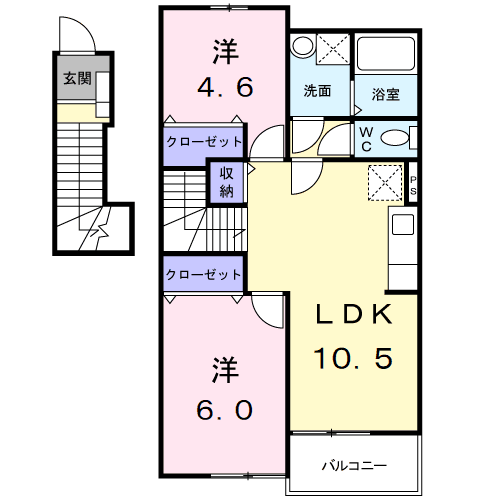 グランデパインヒルズB(2LDK/2階)の間取り写真