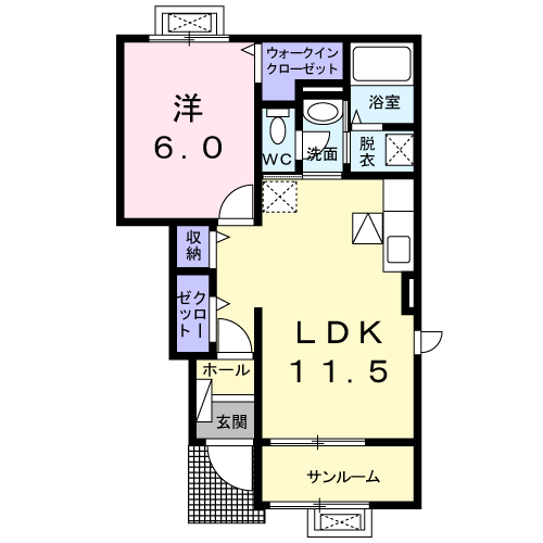 ユートピア(1LDK/1階)の間取り写真
