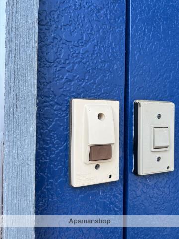 リンベル上ノ山