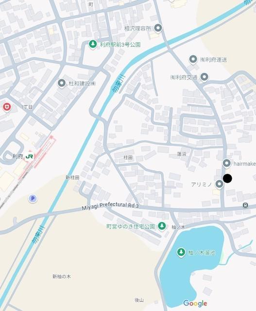 ディアコートTK