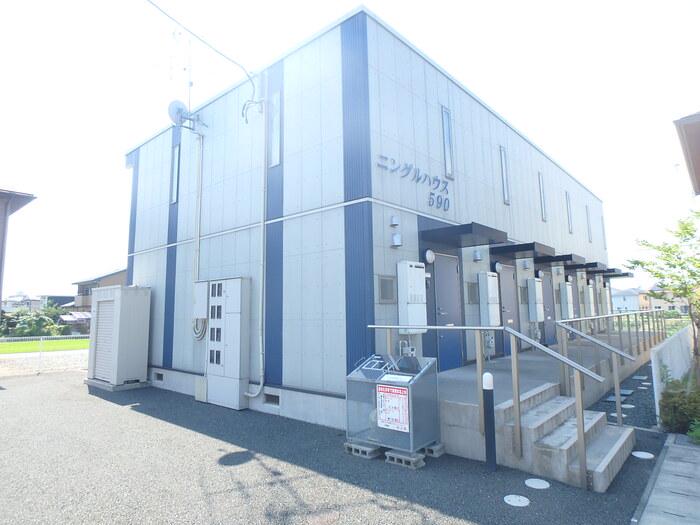 ニングルハウス５９０