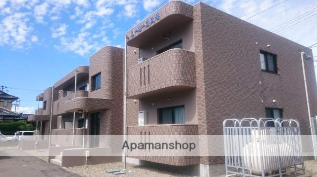 ユーミーコスモ