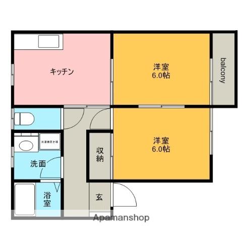 サンドミニアムイサノⅠ(2DK/1階)の間取り写真