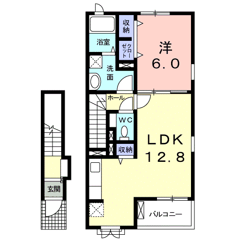 ノイ アロッジオ(1LDK/2階)の間取り写真