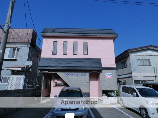 メルウィング高陽