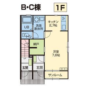 LUCIA鬼柳C棟(1K/1階)の間取り写真