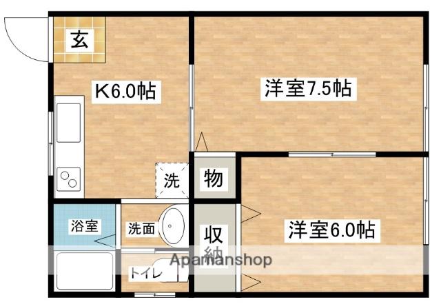 コンフォート仙北(2DK/1階)の間取り写真
