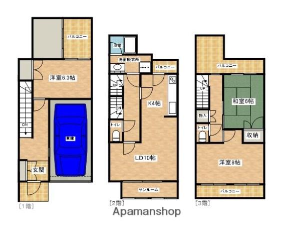 秋田アーバンハウス(3LDK/3階)の間取り写真