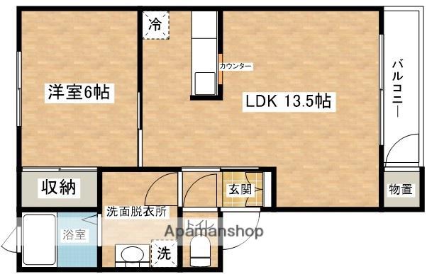 ARTCITY(1LDK/2階)の間取り写真