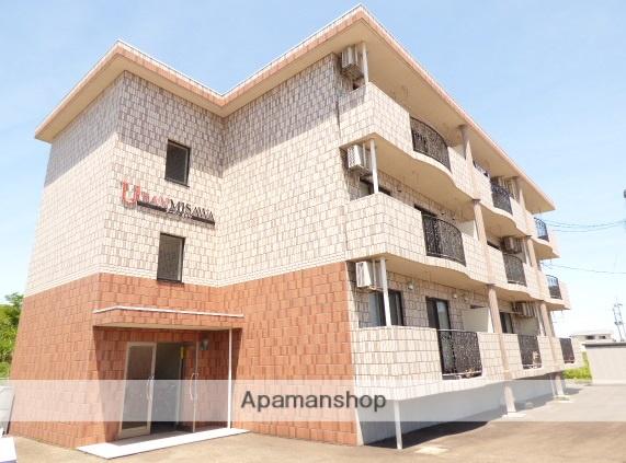 アーバンミサワ