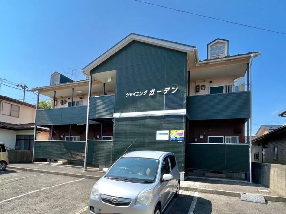 シャイニングガーデン