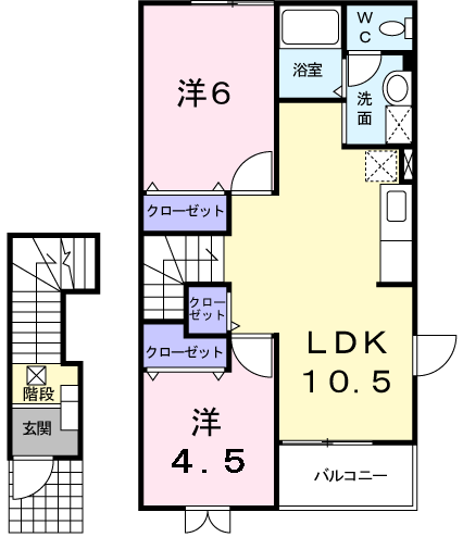 ルミエール館(2LDK/2階)の間取り写真