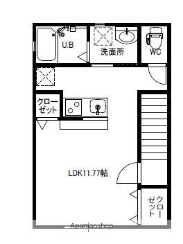 サンヴィレッジ新屋(ワンルーム/2階)の間取り写真