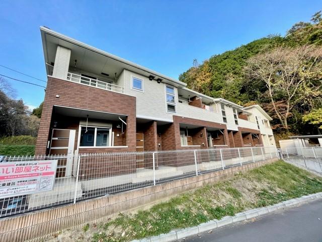 グリーン ハーモニー