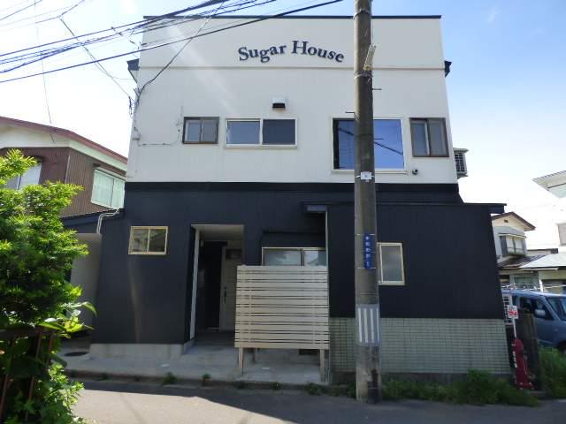 SUGAR HOUSE