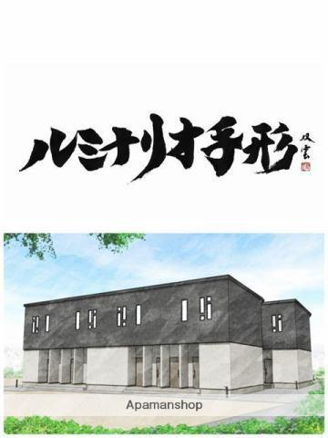 ルミナリオ手形 エトワール棟(1K/1階)